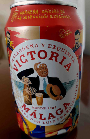 Spanische Biermarke