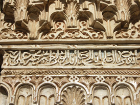 Alhambra in Granada