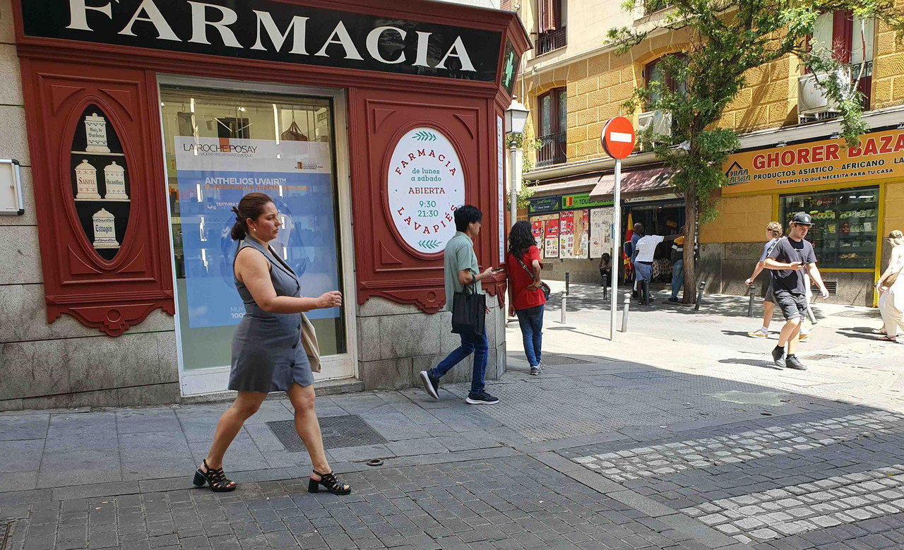 Farmacias heißen die Apotheken in Spanien Apotheke in Madrid
